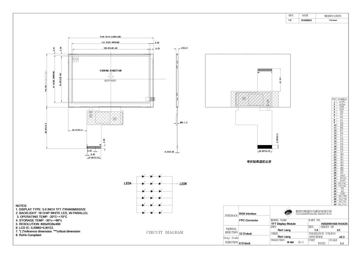 H050IWV40E1K542B.jpg